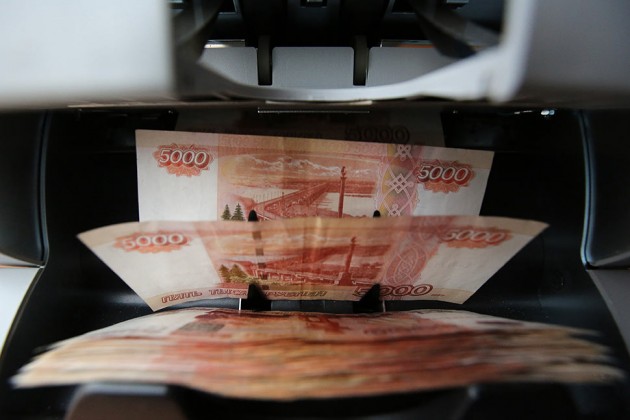 Putin's Stash of Oil Money Is Shrinking