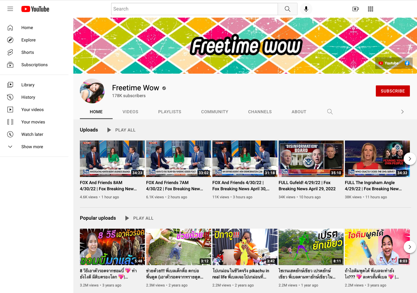 Fox News on FreeTime Wow's YouTube Channel