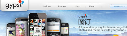 What's GyPSii.com? - "It's kind of like foursquare"