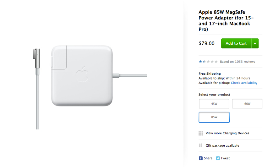 Apple Makes Bad Things: Apple 85W MagSafe Power Adapter